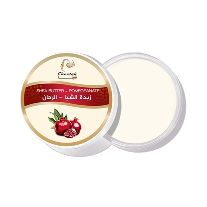 Picture of Organic Shea butter with pomegranate extract